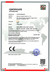 Shenzhen songrui electric door &amp; window systems Co., Ltd línea de producción de fábrica
